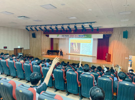 부산일과학고등학교 전교생 대상, 장애인식개선교육 진행