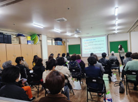 창원장애인자립생활센터, 활동보조사 대상 장애인학대&신고의무자교육