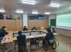 창원장애인인권센터 (직장 내) 장애인식개선 교육 강사단 간담회