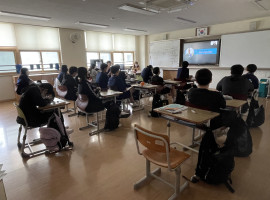 밀양미리벌중학교 장애인식개선교육 진행하였습니다.