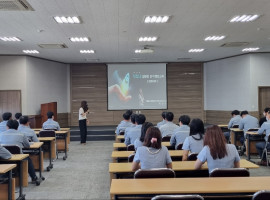 삼영엠텍(주) 직장내 장애인식개선교육