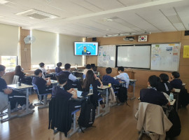 김해 대동중학교 장애인식개선교육