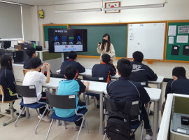 김해 능동중학교 장애학생 대상 장애인식개선교육