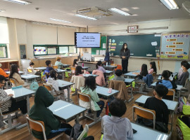 자여초등학교 장애인식개선교육