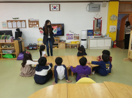 내동초등학교 병설유치원 장애인식개선교육