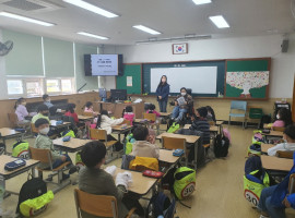내동초등학교 장애인식개선교육
