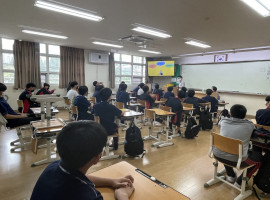 대청중학교 장애인식개선교육 진행하였습니다.