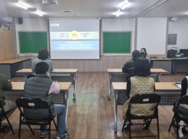 창원장애인평생학교 요청, 직장 내 장애인 인식개선교육 진행