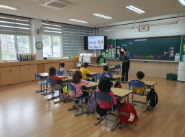 교동초등학교 장애인식개선 교육 진행