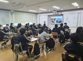 중앙중학교 장애인식개선 교육 진행