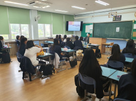 마산여자중학교 장애인식개선 교육 진행