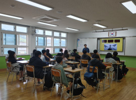 봉림중학교 장애인식개선 교육 진행