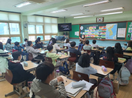 장승포초등학교 장애인식개선 교육 진행