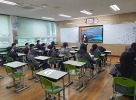 양곡중학교 장애인식개선 교육 진행