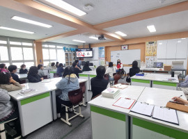 김해합성초등학교 직장 내 장애인 인식개선 교육 진행