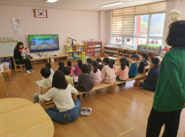 김해계동초등학교 병설유치원 장애인식개선 교육 진행
