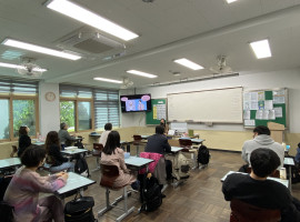 대산중학교 직장 내 장애인 인식개선 교육 진행