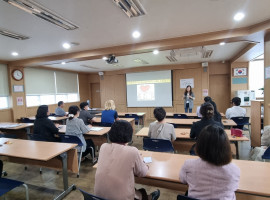 중앙중학교 직장 내 장애인 인식개선 교육 진행