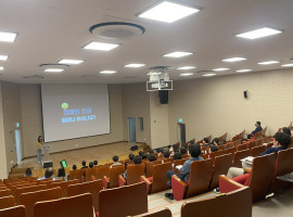 통영충렬여자고등학교 직장 내 장애인 인식개선 교육 진행