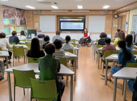 남양초등학교 직장 내 장애인 인식개선 교육 진행