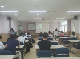 창신대학교 장애인식개선 교육 진행