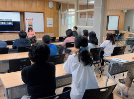 동광초등학교 직장 내 장애인 인식개선 교육 진행