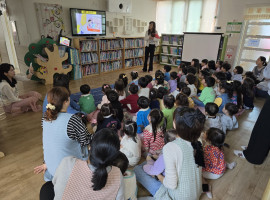 창원시립경화어린이집 장애인식개선 교육 진행