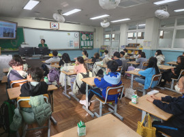 마산삼계초등학교 장애인식개선교육 진행