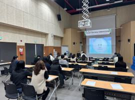 시나브로 복지관 장애인인권교육 진행