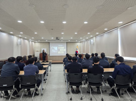 창원교도소 장애인식개선교육 진행