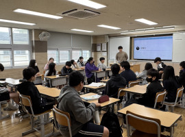 사파중학교 장애인식개선교육 진행