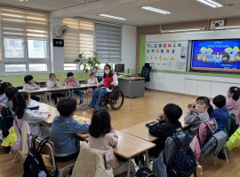 용마초등학교 장애인식개선교육 진행