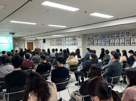 창원지방검찰청 장애인식개선교육 진행