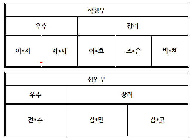 56f981f003503b01421606313c2fac29_1764554000_7695.png 56f981f003503b01421606313c2fac29_1764554000_7695.png