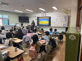 [2026년 4월 14일] 대방초등학교 장애인식개선교육